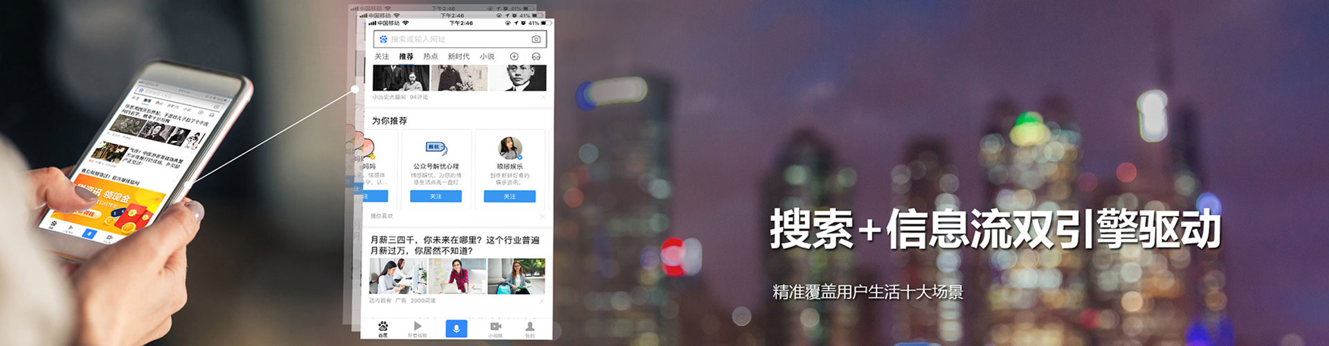 潢川信息流怎么做